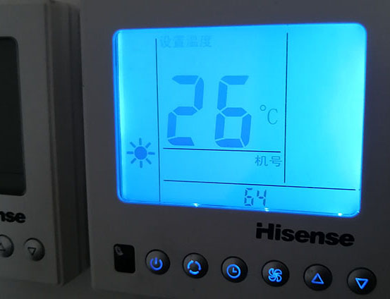 内江海信中央空调维修电话在哪里找